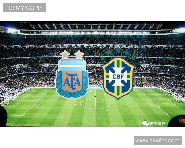 阿根廷与美国足球对决前瞻及胜负预测分析