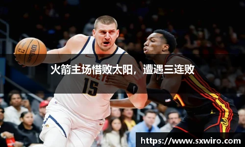 中欧体育官网