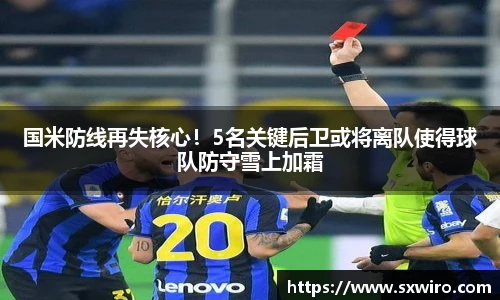 中欧体育网址