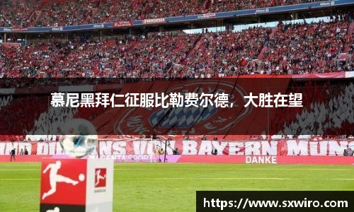 zoty中欧体育