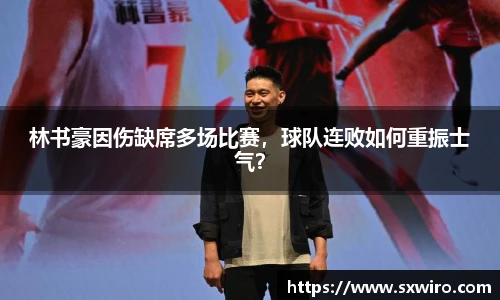zoty中欧体育