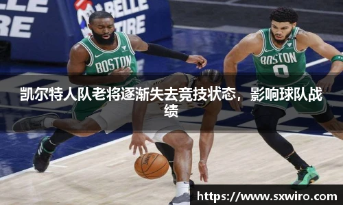 中欧体育网址