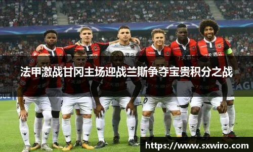 中欧体育网址