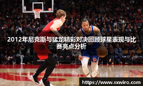 中欧体育网址