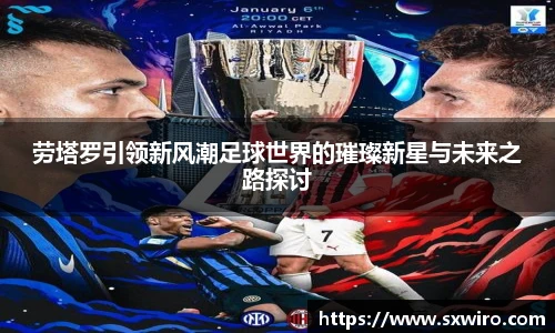 中欧体育网址