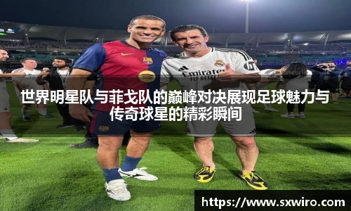 中欧体育