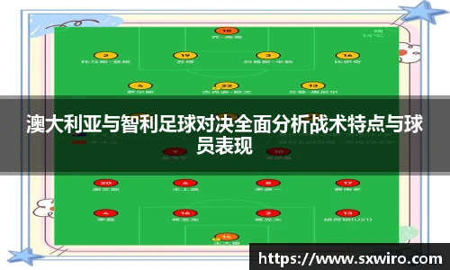 中欧体育官网