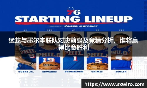 zoty中欧体育