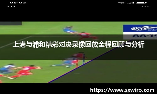 中欧体育网址